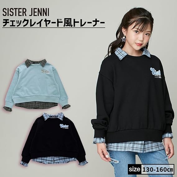 Amazon.co.jp: [SISTER JENNI] チェックレイヤード風トレーナー